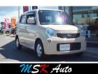 MSKAutoにアクセスいただきましてありがとうございます。当社は全車両点検整備付きです。