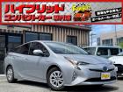 お客様のお車をあらゆる分野から『トータルカーライフサポート』をさせて頂くことが可能となっており...