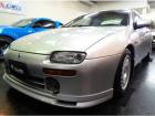 最終モデルシルバーストーンMカラー5DHBクーペフルエアロMAZDASPEED大型RスポBP-...