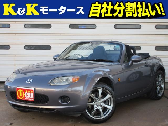 K&Kモータースの在庫をご覧いただき、ありがとうございます!☆店頭に展示していない場合もござい...