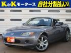 K&Kモータースの在庫をご覧いただき、ありがとうございます!☆店頭に展示していない場合もござい...