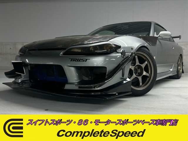 快適装備付き即ドリ仕様のS15 買取入荷!!早い者勝ち!!助手席にて同乗試乗可能!!