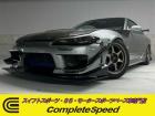 快適装備付き即ドリ仕様のS15 買取入荷!!早い者勝ち!!助手席にて同乗試乗可能!!