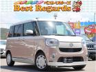 ☆★幅広いラインナップ★☆軽自動車から国産、輸入に至るまで幅広い車両を全国トップクラスの低価格...