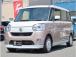 ☆★安心・安全★☆ プロの仕入れ!基本的には全車両、第三者機関の検査を受けておりますのでご安心...