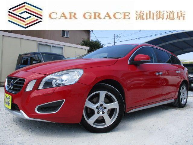★店舗直通電話:04-7128-5367★グーグルマップ『カーグレイス流山街道店』でお越し頂け...