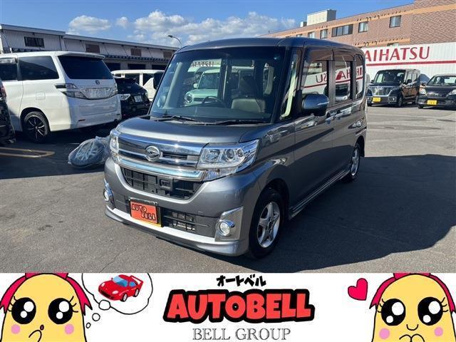 当店の在庫車をご閲覧頂きありがとうございます!