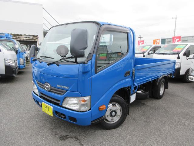 ☆保証付き☆日本自動車鑑定協会鑑定書付き☆