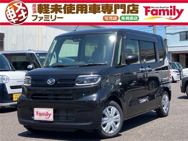 大人気目玉車セール!!7/26～7/28限定価格☆今だけのチャンス!この機会をお見逃しなく!早...