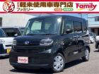 大人気目玉車セール!!7/26～7/28限定価格☆今だけのチャンス!この機会をお見逃しなく!早...