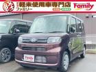 【安心・安全の品質】100km以下の未使用車をメインに取り扱い! 修復歴無のお車しか販売はいた...