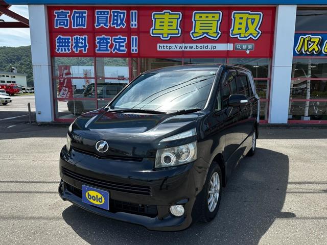 この度は当店のお車をご覧になっていただき、誠にありがとうございます!じっくり現車を確認して頂け...