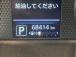 ★第三者機関鑑定書付★軽スマイルの在庫は第三者機関の検査において修復歴判定を行っております!お...