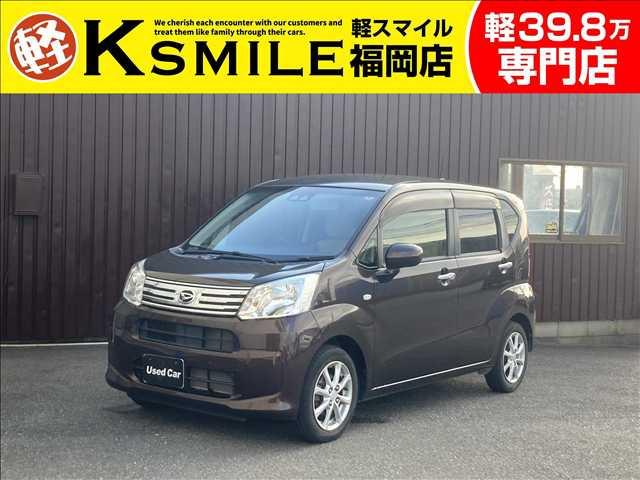 ★〈自社ローン〉取り扱い★この度は、軽スマイルの車両をご覧いただき誠にありがとうございます!