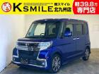 ★〈自社ローン〉も取り扱い★この度は、軽スマイルのタントをご覧いただき誠にありがとうございます!