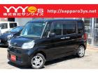 この度はサンワイズの在庫をご閲覧いただき、誠にありがとうございます!ユーザー買取直販のタントです