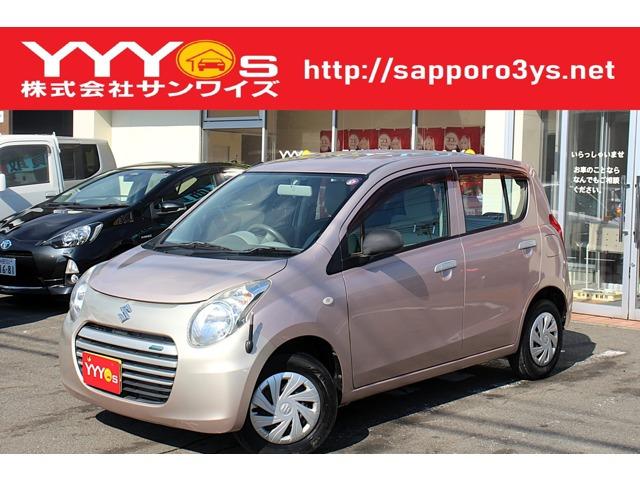この度はサンワイズの在庫をご閲覧いただき、誠にありがとうございます!ユーザー買取直販のアルトエコです