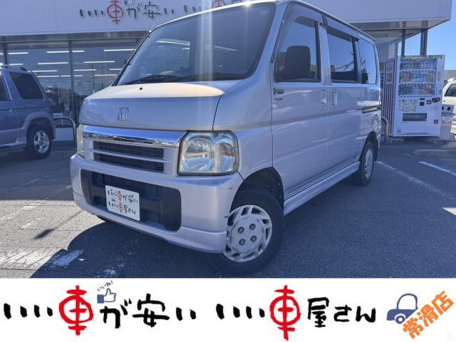 全国納車させて頂きます。遠方のお客様も是非お問い合わせください。格安でご案内させて頂いてます。...