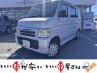 全国納車させて頂きます。遠方のお客様も是非お問い合わせください。格安でご案内させて頂いてます。...