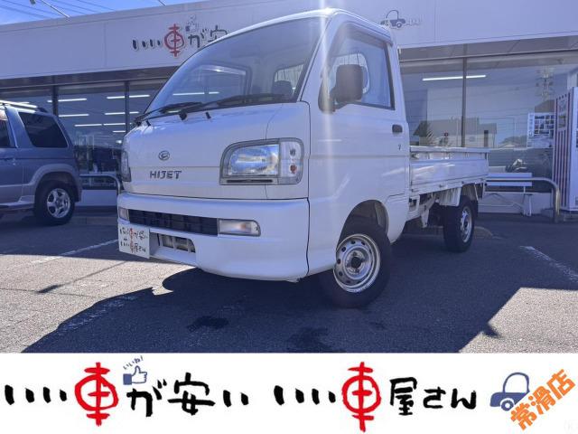 全国納車させて頂きます。遠方のお客様も是非お問い合わせください。格安でご案内させて頂いてます。...