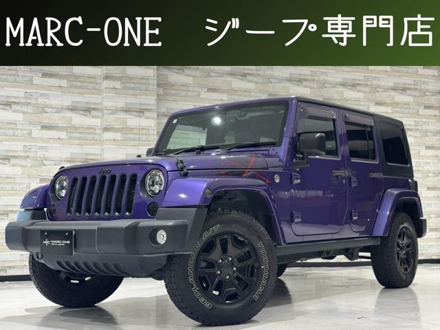 この度は弊社車両をご覧いただき有難う御座います。当店は埼玉県春日部市のジープ・アメリカンSUV...