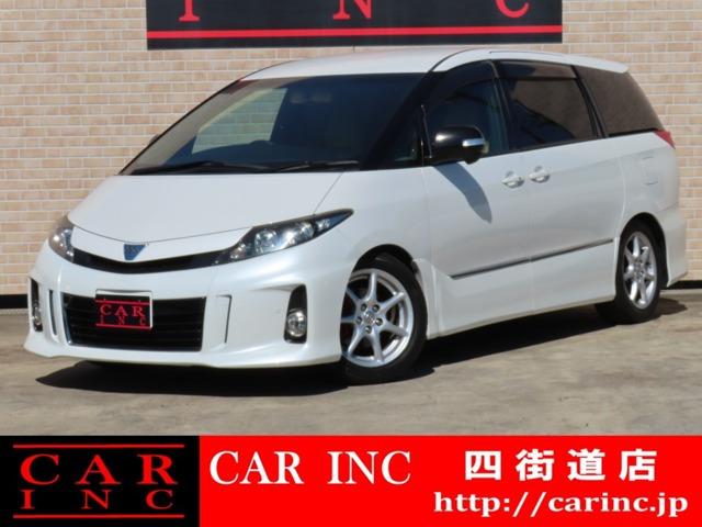 グループ総在庫1500台以上!千葉県内6店舗、茨城県内3店舗で営業中のCARINC四街道店です。