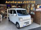 在庫確認・現車確認等、ページ記載の無料ダイヤルにてお電話ください、お店に繋がりますのでお気軽に...