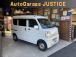 在庫確認・現車確認等、ページ記載の無料ダイヤルにてお電話ください、お店に繋がりますのでお気軽に...