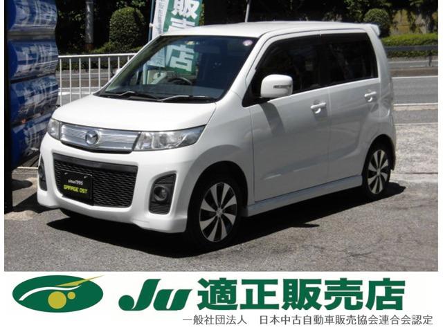 支払総額以外の追加費用など一切不要!正直商売継続中! どうぞ他社様とお比べ下さい!元祖驚きの支...