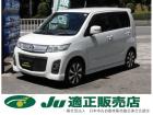 支払総額以外の追加費用など一切不要!正直商売継続中! どうぞ他社様とお比べ下さい!元祖驚きの支...