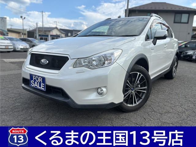 ◆車検・修理も格安で承ります