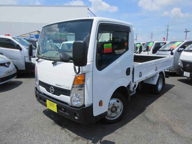 ☆保証付き☆日本自動車鑑定協会鑑定書付き☆