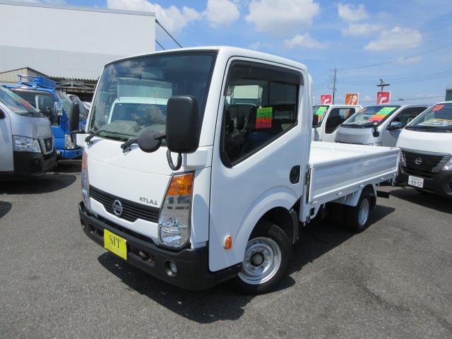 ☆保証付き☆日本自動車鑑定協会鑑定書付き☆