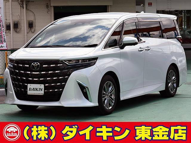 高年式・高品質・無修復車の専門店として全国に良質車を販売して50年の実績。品質チェックシステム...