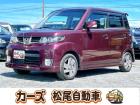 WEB・TEL商談行なっております!ご来店いただかなくても商談・ご購入可能です!お気軽に店頭へ...