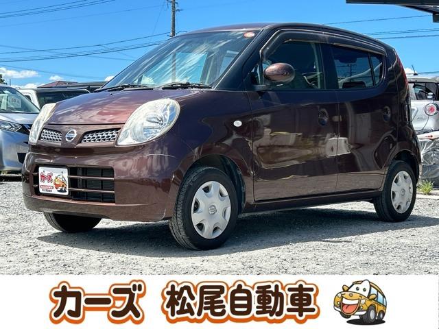 WEB・TEL商談行なっております!ご来店いただかなくても商談・ご購入可能です!お気軽に店頭へ...