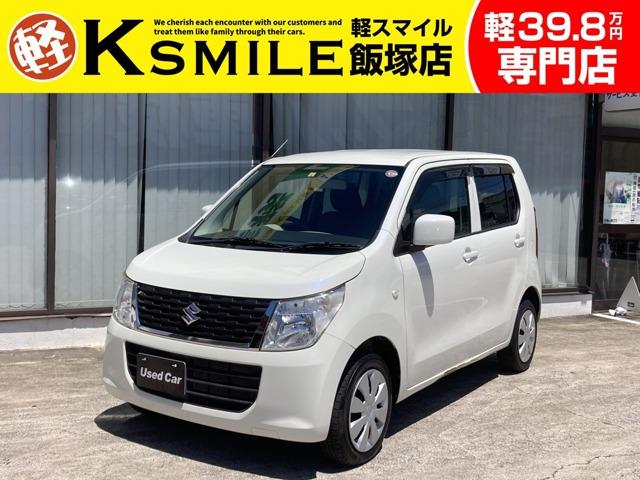 ★〈自社ローン〉取り扱い★軽スマイル飯塚店は、福岡県飯塚市に店舗がある中古軽自動車専門店です!...