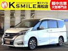 当店のお車をご覧いただき、誠にありがとうございます!掲載されているお車以外にも多数在庫ございま...