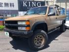 1997年式!後期!4WD!リフトアップ!本革!コラムシフト!1ナンバー登録!5人乗り!JBA...