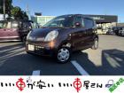 全国納車させて頂きます。遠方のお客様も是非お問い合わせください。格安でご案内させて頂いてます。...