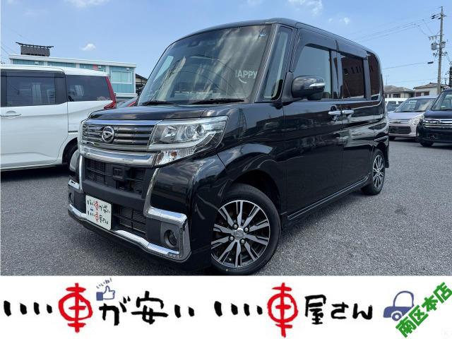 全国納車させて頂きます。遠方のお客様も是非お問い合わせください。格安でご案内させて頂いてます。...