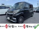 全国納車させて頂きます。遠方のお客様も是非お問い合わせください。格安でご案内させて頂いてます。...