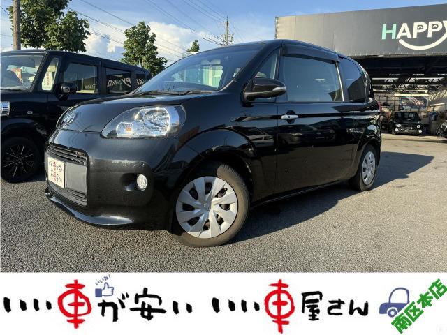 全国納車させて頂きます。遠方のお客様も是非お問い合わせください。格安でご案内させて頂いてます。...