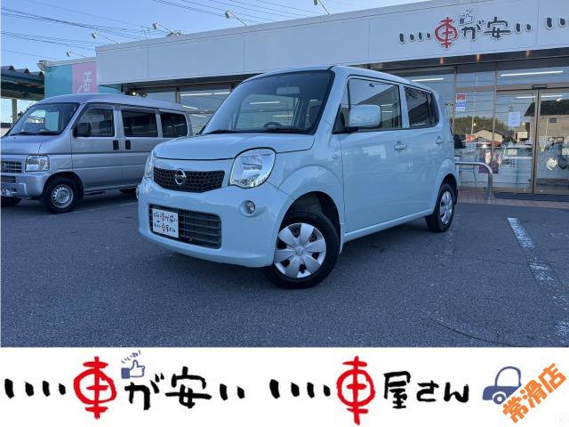 全国納車させて頂きます。遠方のお客様も是非お問い合わせください。格安でご案内させて頂いてます。...