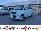 全国納車させて頂きます。遠方のお客様も是非お問い合わせください。格安でご案内させて頂いてます。...