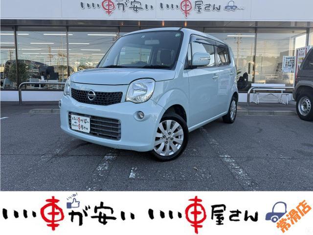 全国納車させて頂きます。遠方のお客様も是非お問い合わせください。格安でご案内させて頂いてます。...