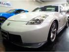NISMOコンプリートカーVQ35HRエンジン313PS6MTミッションNISMOマフラーNI...