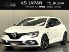 この度は、弊社車両をご覧いただき有難う御座います。当店は茨城県つくば市の欧州車専門店です。