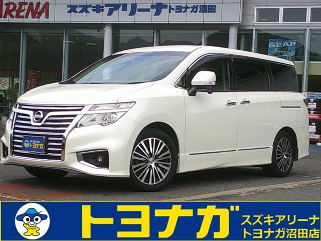 ★この度は当店のエルグランドにアクセス頂きありがとうございます★沼田店はショールーム・工場完備...