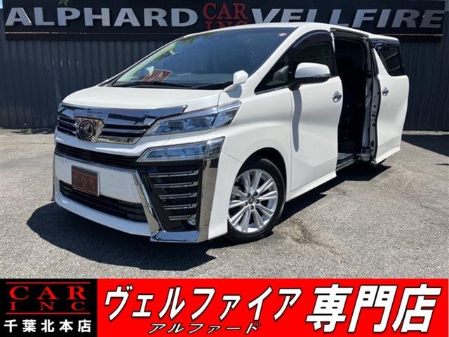 CARINC本店!千葉県6・茨城県3店舗展開中!総在庫1200台超!乗りたかった車がきっと見つかる!